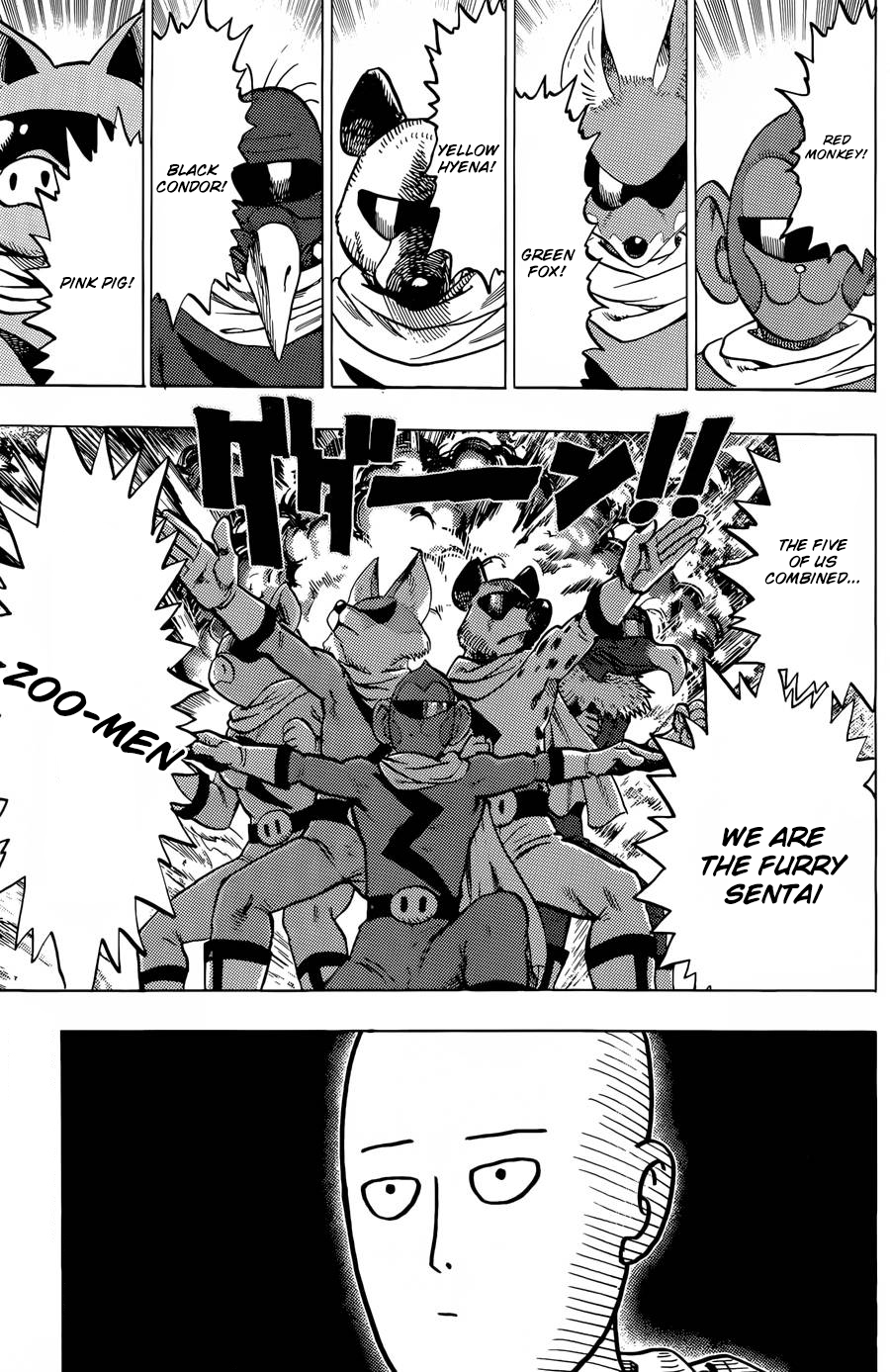 One-Punch Man, Chapter 61.5 image 03
